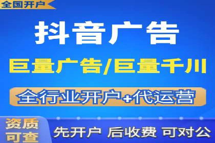 百度竞价费用策略，案例分享